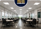 Clean modern office